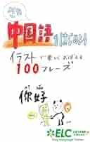 41pv3+qN3NL._SY200_QL15_.jpg